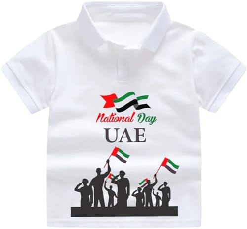 Kids t-shirt Polo neck Kids tshirt UAE T-shirt for kids National day boys or girls t-shirts tees flag day shirt, Better to pick 1 size bigger than his age بلوزة كنزة اليوم الوطني