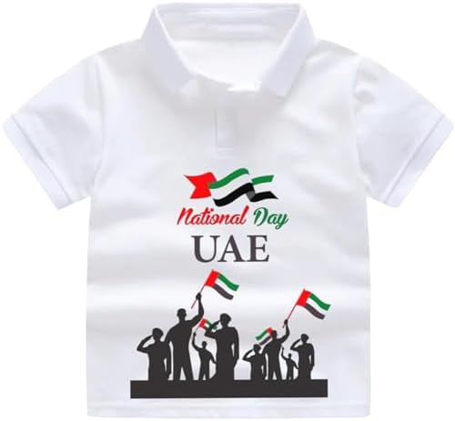 UAE National Day t-shirt for boys or girls Kids tshirts for kids Flag Day uae boys tees girls tshirt celebration (Design 1 or Design 2) كنزة اليوم الوطني الإمارات العيد الوطني